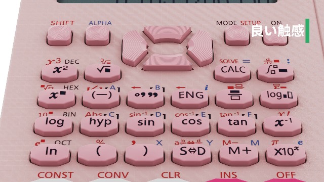 Amazon.co.jp: NEWYES 関数電卓 417関数・機能 電卓付き電子メモパッド